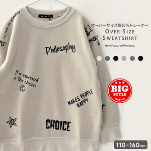 Nуg[i[ LbY q j̎q ̎q I[o[TCY XEFbg XGbg vgg[i[ rbOVGbg rbN BIG   g ~ ~ AJW WjA 