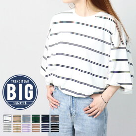 【送料無料】レディース メンズ Tシャツ 半袖 5分丈 5分袖 ビッグ BIG オーバーサイズ クルーネック プリント ボーダー カジュアル M L XL 「822-108」