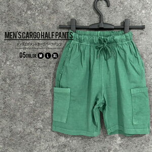 syVX[p[SALE 20%OFF!! 1990~  1592~tSHISKY sOgJ[Sn[tpc Y Zp Y{ n[p C[W[pc J[Spc |Pbg VXL[ [EFA  Rb