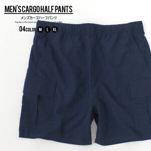 syVX[p[SALE 20%OFF!! 2990~  2392~tSHISKY J[Sn[tpc Y Zp Y{ n[p C[W[pc J[Spc n |Pbg VXL[ [EFA  ^t^ X