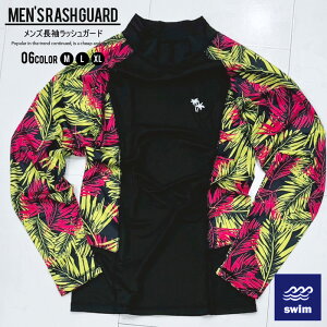 yzSHISKY bVK[h Y    ؑ C j v[ }X|[c ][g s AEghA O΍ UV΍ X|[c X|[eB[ JWA Vv X