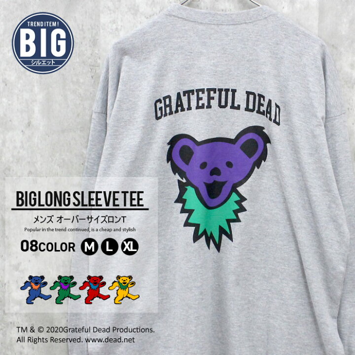 楽天市場】【送料無料】GRATEFULDEAD オーバーサイズロングスリーブT 