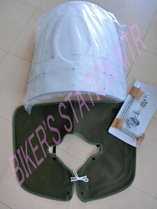 旭風防 ウインドシールド No99 スポーツ パイプハンドル専用 50〜750cc 風防 ロングタイプ 汎用 スクリーン 管理T