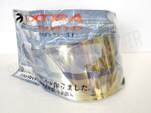 R }V EXTRA GLXg CPB-1V [X[NS[h~[V[h SHOEI VEGC Glamster OX^[ ǗT