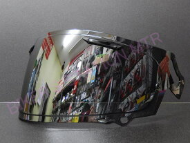 EXTRA エキストラ VAS-V シルバーミラーシールド Arai アライ RX-7X アストラル-X アストロGX ラパイドNEO ラパイドネオ XD ベクターX 管理T
