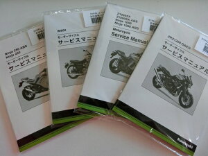 KAWASAKI JTL ~jm[g ǗN