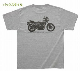 KAWASAKI/カワサキ/バイカーズコレクションTシャツ/GREEN MONSTER/グレー