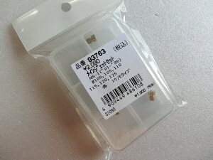 DAYTONA fCgi 93763 CWFbg NS-1 NSR50 PCqی^ E^Cv ǗN