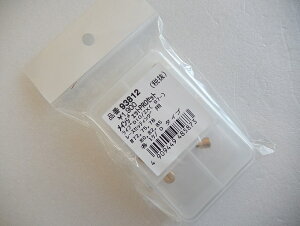 DAYTONA fCgi 93812 }Oi50i99N`joCg CuDIO CufBI PCqSlW^ O^ ǗN