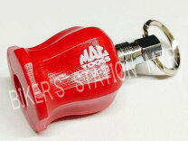 楽天市場】マックツール キーホルダーの通販