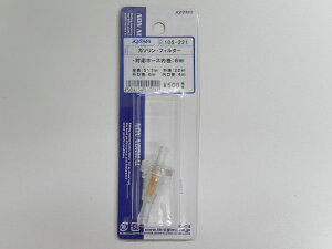 KIJIMA LW} RtB^[ K\tB^[ 105-221 z[Xa6mm ǗN