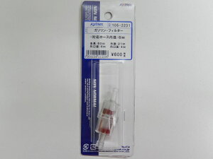 KIJIMA LW} RtB^[ K\tB^[ 105-2231 z[Xa6mm ǗN