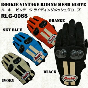 Rookie [L[ RLG-006S re[W CfBO bVO[u ăO[u ėpO[u X}zΉ oCNp ǗL