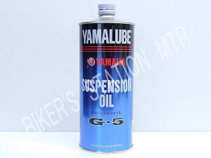 YAMAHA }n CYMA tH[NIC G5 TXyVIC ǗT