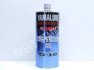 YAMAHA }n CYMA tH[NIC G10 TXyVIC ǗT