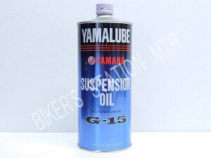 YAMAHA }n CYMA tH[NIC G15 TXyVIC ǗT