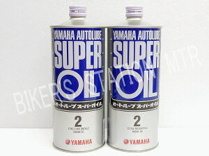 YAMAHA }n CYMA  GWIC 2TCNIC 2Xg[NIC I[g[uX[p[  2ʃZbgǗT