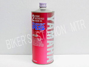 YAMAHA }n CYMA IC 2TCNIC I[g[uX[p[RS I[g[uRS Ԋ Iׂ{ ǗT