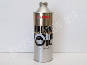 YAMAHA }n CYMA hCuVtgIC VtghCup 500ml ǗT