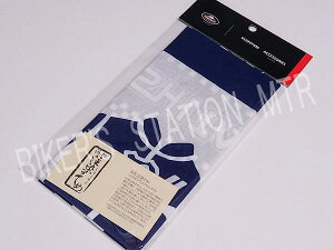 KUSHITANI NV^j K4647 {@ ʂ @  ciMfUC lCr[ ǗN