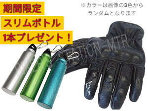 ݌ɌI ʌX{gv[gI KUSHITANI NV^j K5351 CbVO[u3 ubN CfBOO[u ǗT