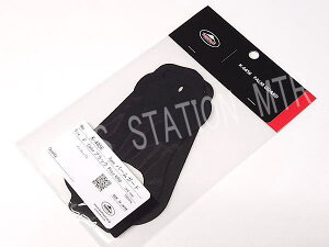 KUSHITANI NV^j K4456 p[K[h [VOO[ũCi[veN^[ ǗT