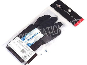 KUSHITANI NV^j K5370 hCRbgCi[O[u ubN tėpCi[O[u oCNpO[u z UVJbg L ǗN