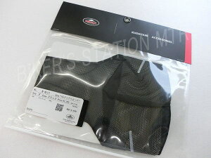 KUSHITANI NV^j K4117 wbg[o[ MFJF ubN ǗN