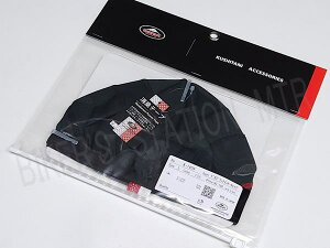 KUSHITANI �N�V�^�j K1409 �f�I�h�����g�C���i�[�L���b�v �w�����b�g �C���i�[�L���b�v ���L�e�[�v�t �Ă̕K�{�A�C�e�� �Ǘ�N