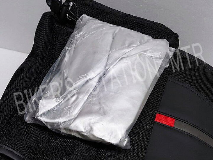 楽天市場】KUSHITANI クシタニ K3607 リアバッグ シートバッグ 管理T 