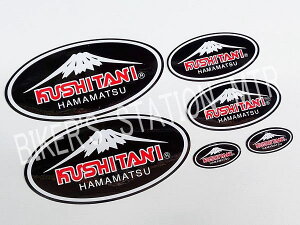 KUSHITANI NV^j KG-11C XebJ[Lbg 6 ǗN