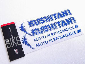 KUSHITANI NV^j K4184 tNXebJ[ u[ ǗN