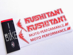 KUSHITANI NV^j K4184 tNXebJ[ bh ǗN