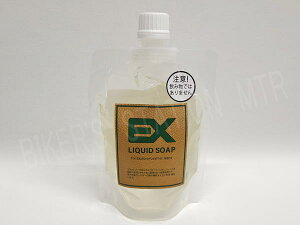 KUSHITANI �N�V�^�j EX4233 ���L�b�h�\�[�v �v�p��� �G�N�X�v���[���[�W�[���Y �J���g���[�W�[���Y��p��� �Ǘ�T