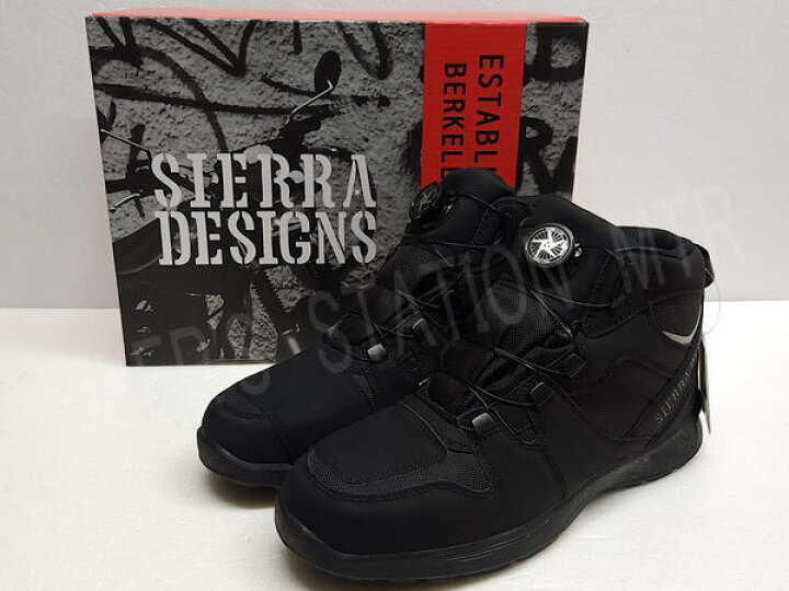楽天市場】SIERRA DESIGNS シェラデザイン SD5020W ダイヤル式ミッド 