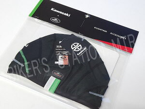 KUSHITANI NV^j KAWASAKI JTL R{ fIhgCi[Lbv wbg Ci[Lbv Le[vt Ă̕K{ACe ǗN