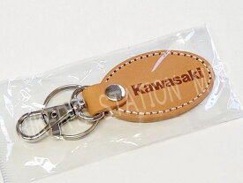 KAWASAKI カワサキ 純正 オーバルレザーキーホルダー ナチュラル 管理N