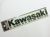 スピード出荷 KAWASAKI カワサキ 純正 カワサキロゴ カッティングステッカー ブラック Lサイズ 2枚入り …