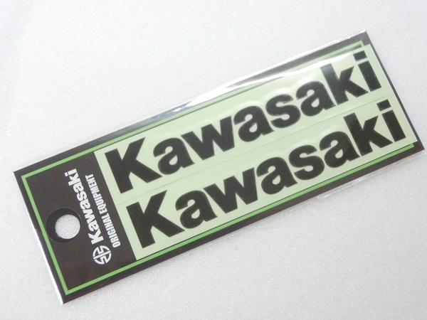 KAWASAKI/カワサキ/純正カワサキロゴ/カッティングステッカー/ブラックSサイズ/2枚入り/メール便対応商品！ | BIKER’S  STATION MTR