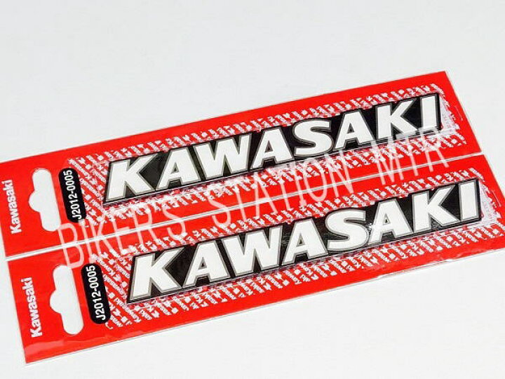 楽天市場】スピード出荷 KAWASAKI カワサキ 純正 タンクエンブレム 