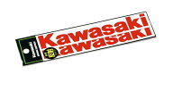 KAWASAKI カワサキ 純正 カワサキロゴ カッティング反射ステッカー カッティングステッカー リフレクステ…
