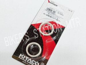 KITAKO L^R }t[KXPbg XY-02 YAMAHA }n X[p[JOGZR X[p[WOZR BW'S ǗN