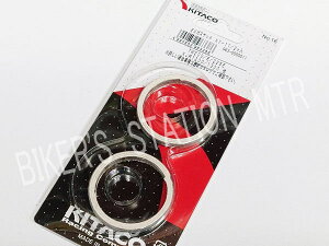 KITAKO �L�^�R �}�t���[�K�X�P�b�g XY-11 YAMAHA ���}�n XJR1200 FJ1200 XV400 �r���[�S DT200WR �Ǘ�N