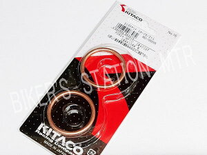 KITAKO L^R }t[KXPbg XH-08 HONDA z_ CB400SF CBR400F CBX400F ǗN