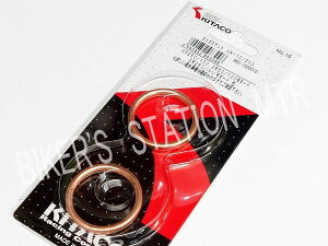 KITAKO L^R }t[KXPbg XH-10 HONDA z_ Ape50 Ape100 GCv50 GCv100 XR50 XR100 ǗN