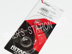 KITAKO L^R }t[KXPbg XH-17 HONDA z_ XN[s[ Y[}[ oCg YAMAHA }n JOG WO AY01 r[m AY02 ǗN