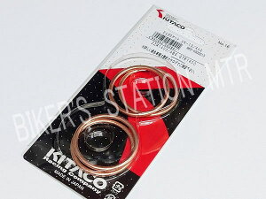 KITAKO �L�^�R �}�t���[�K�X�P�b�g XK-13 KAWASAKI �J���T�L ZZR1400 GTR1400 �Ǘ�N