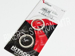 KITAKO L^R }t[KXPbg XH-16 HONDA z_ CuDIOZX CuDIOSR ǗN