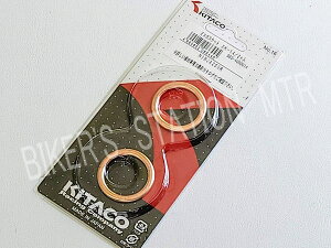 KITAKO L^R }t[KXPbg XK-14 KAWASAKI JTL jW250R NINJA250R ǗN