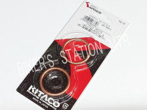 KITAKO L^R }t[KXPbg XH-12 HONDA z_ RVF400 CBR250RR z[lbg ǗN
